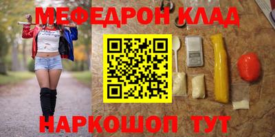 каннабис Бузулук