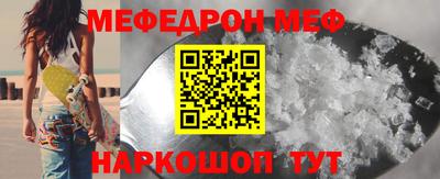 дурь Бугуруслан