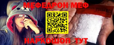 дурь Бугуруслан