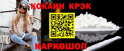 каннабис Бузулук