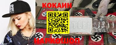 дурь Бугуруслан
