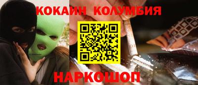 дурь Бугуруслан