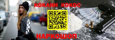 дурь Бугуруслан