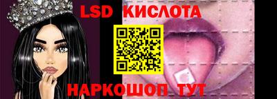 дурь Бугуруслан