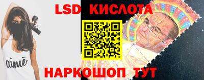 каннабис Бузулук