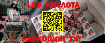 дурь Бугуруслан