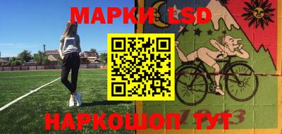 дурь Бугуруслан