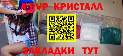 дурь Бугуруслан