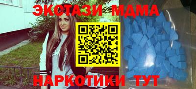 каннабис Бузулук