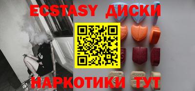 дурь Бугуруслан