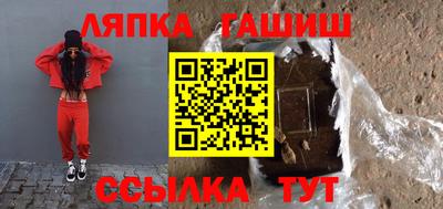каннабис Бузулук
