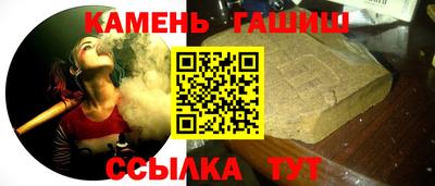 дурь Бугуруслан