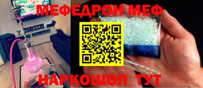 дурь Бугуруслан