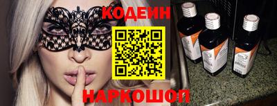 дурь Бугуруслан
